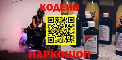 мет Нальчик