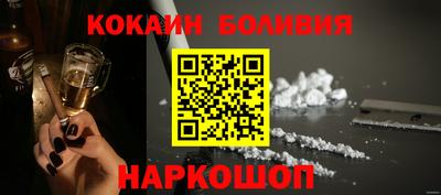мет Нальчик