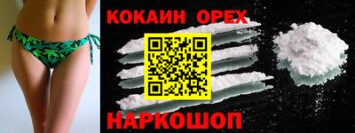 амф Нарткала