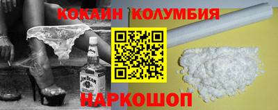 мет Нальчик