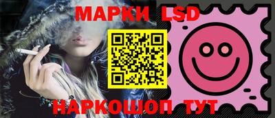 дурь Новодвинск