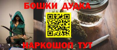 дурь Новодвинск