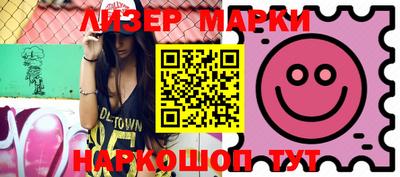 дурь Новодвинск