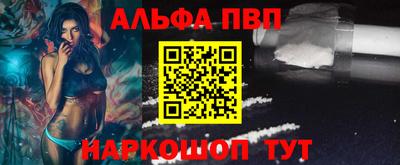 МДМА Новокубанск
