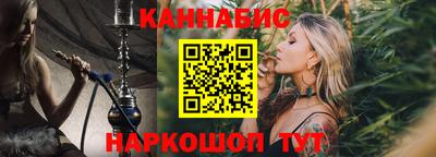 дурь Новодвинск