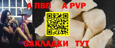 МДМА Новокубанск