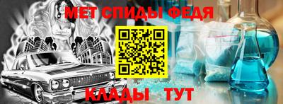 амф Нарткала
