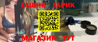 мет Нальчик