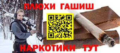дурь Новодвинск