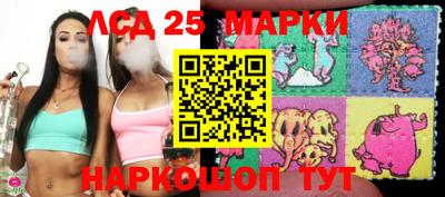 мет Нальчик