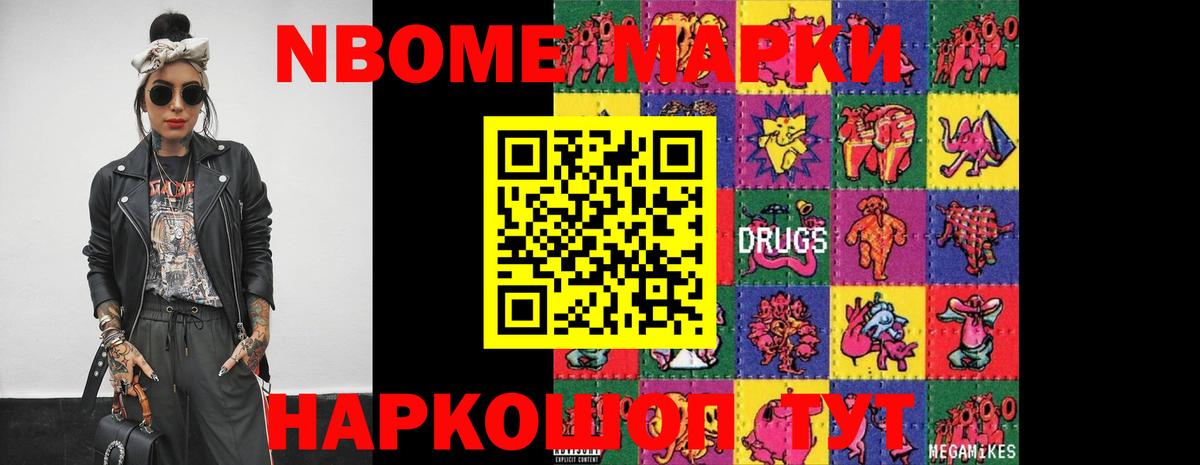 Лсд 25 экстази кислота  Лсд 25 экстази ecstasy  Тверь  Вход с VPN 