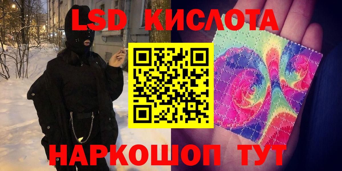 Марки NBOMe 1,5мг  Вход с VPN  Марки N-bome  Тверь  Марки NBOMe 1,5мг 